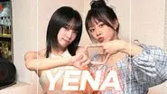 Episode 33 (Guest Choi Yena) still