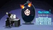 Episode 28 still