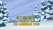 Journey to the Subnivean Zone still