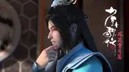 Episode 1 still