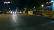 The Night Life still