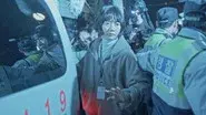 The Second Huam-dong Case still