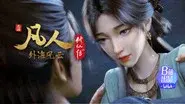 Episode 140 still
