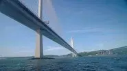 Scotland's Super Bridge still