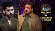 "Avinash Par Lanchhan Lagaya Gaya Hai!" still