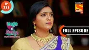 Radhika Wants The Saree Back still