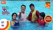 Swimming Pool Ke Maggarmachh still