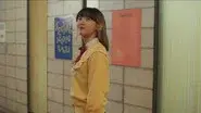 Phantom School still