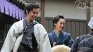 Travels with Shonosuke still