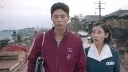 Sassy First Love still