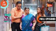 Radhika Ko Aya Attack still