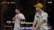 Episode 1 still