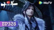Episode 328 still