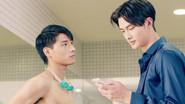 Episode 1 still