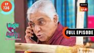 Chawl Ki Buri Condition still