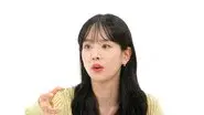 WJSN still