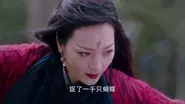 Episode 39 still