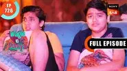 Chotte Bacche Ka Bhoot still