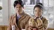 Love, Fear: Reply 1997 (1) still