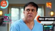 Rajesh Ka Sting Operation still