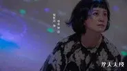 Episode 10 still
