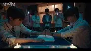 우리 반에 귀신이 있어 (There's a Ghost in Our Class) still
