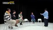 Behind The Scenes Special still