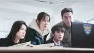Woo-joo’s Arrest still