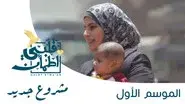 New Project - Egypt still