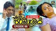 Episode 96 still