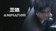 Episode 4 still