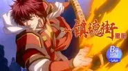 Episode 6 still