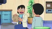 Nobita Koukuu e Youkoso still