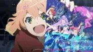 Prologue on the Battlefield still