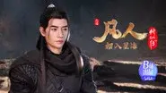 Episode 62 still