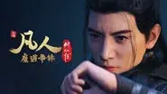 Episode 4 still
