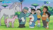 Papa no Nobita to Sake no Oyugugawa still
