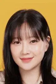 Keumjo