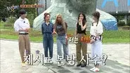 Unique Global Workouts still
