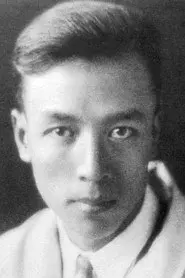 Sun Yu