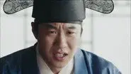 "If You Wish to Stop Me, You Must Stop" still