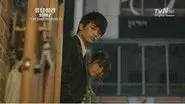 The Reason Why First Loves Don’t Last still