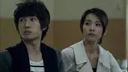 Lovesick still