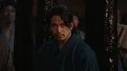 Kodoku still