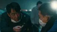 Episode 3 still