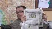 Vruće hladno still