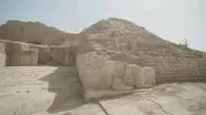 Nineveh - City of Sin still
