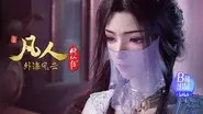 Episode 136 still