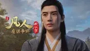 Battle of Magic 14 still
