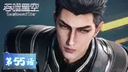 Episode 55 still